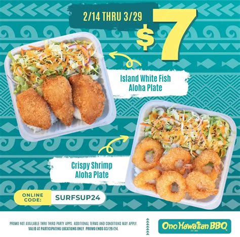 ono hawaiian bbq deals